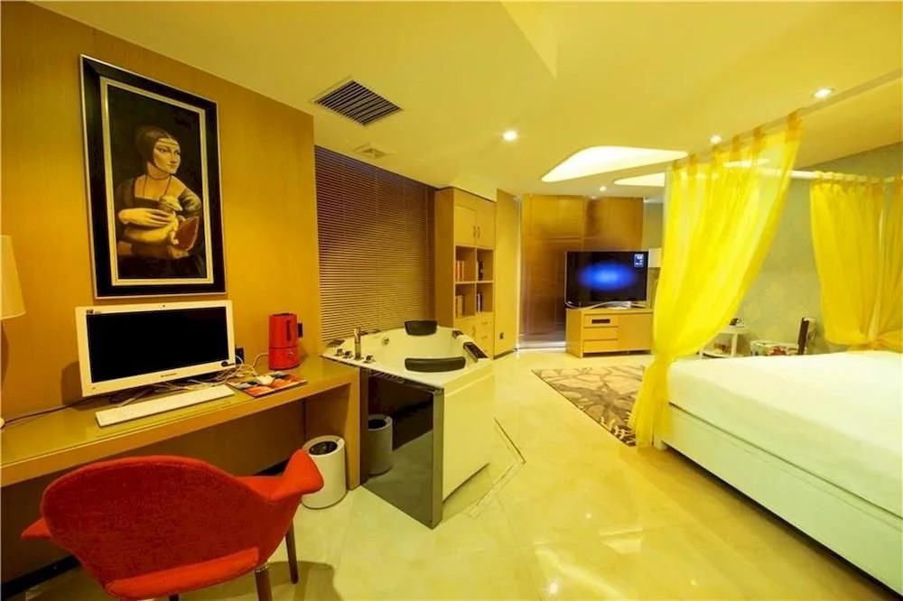 Zhengzhou Goodnight Hotel