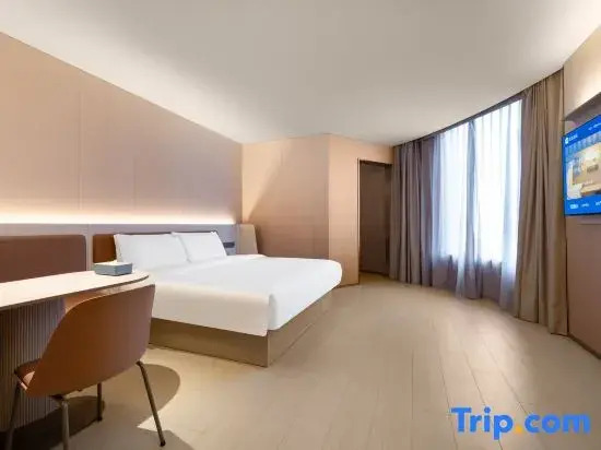 Hanting Hotel (Yangxi West Lake Park, Yangjiang)