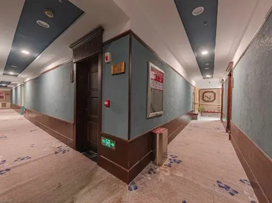 Zilan Alliance Hotel (Jinan Grand View Garden Wanda Plaza)