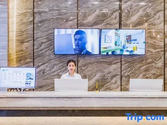 City Comfort Inn Dongguan Bus East Station