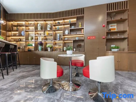 Starway Hotel Shanghai Necc Beiqing Highway