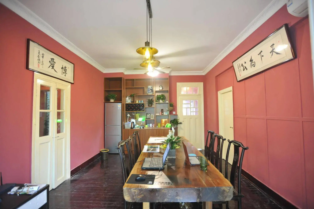 Impression of ROC Plum Garden Mansion