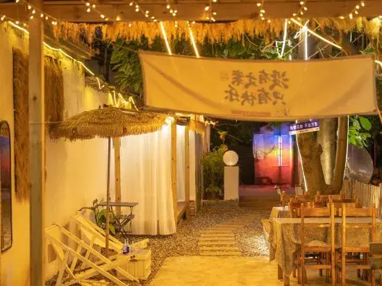 Weizhou Island Xinyi Courtyard (Catholic Church Shell Beach Branch)