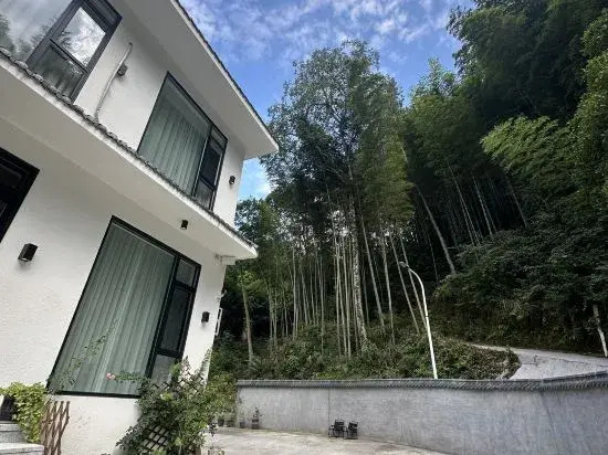 Zhusu·Boutique Homestay