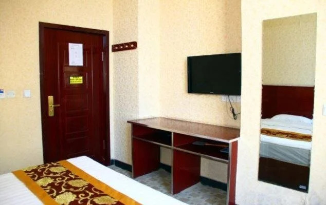 Baotou Xiwang Hotel