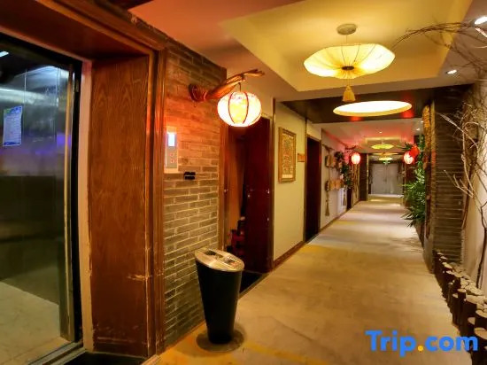 Impression Yazhi Boutique Hotel