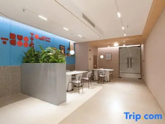 Home Inn neo(Chaozhou Bell Tower People's Square Branch)