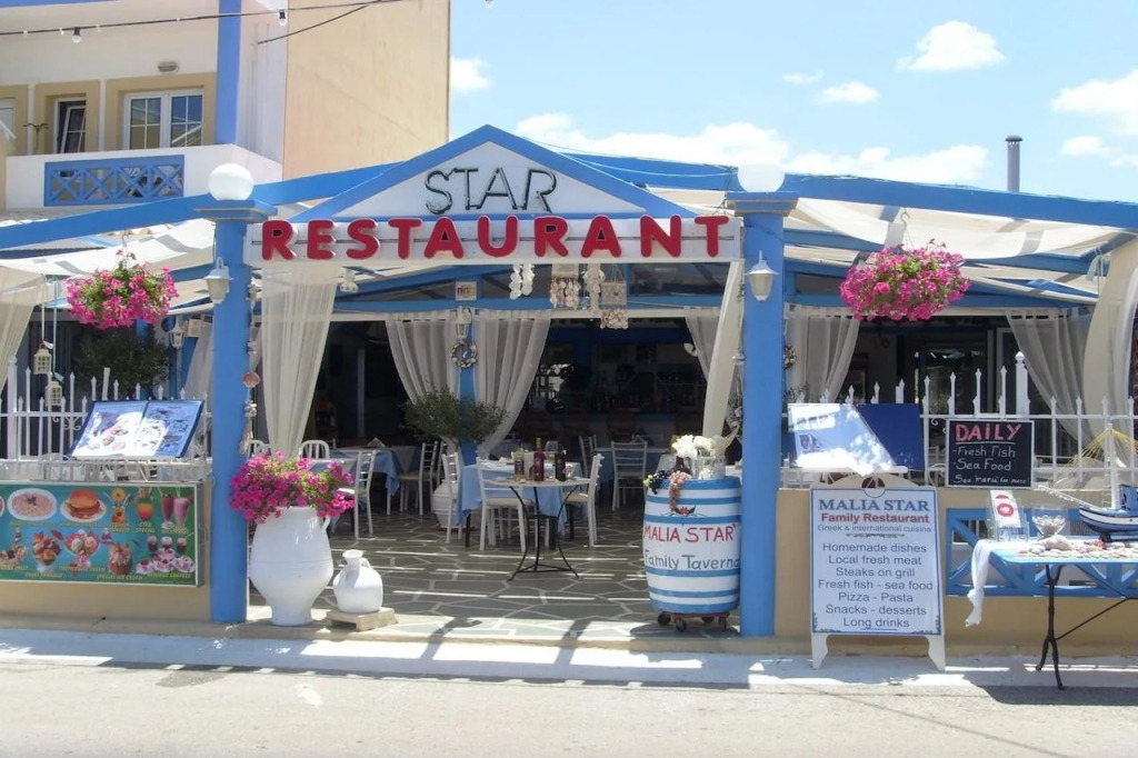 Malia Star