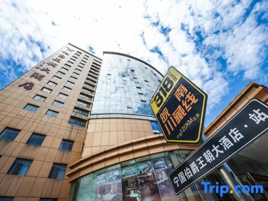 Earl Dynasty Hotel