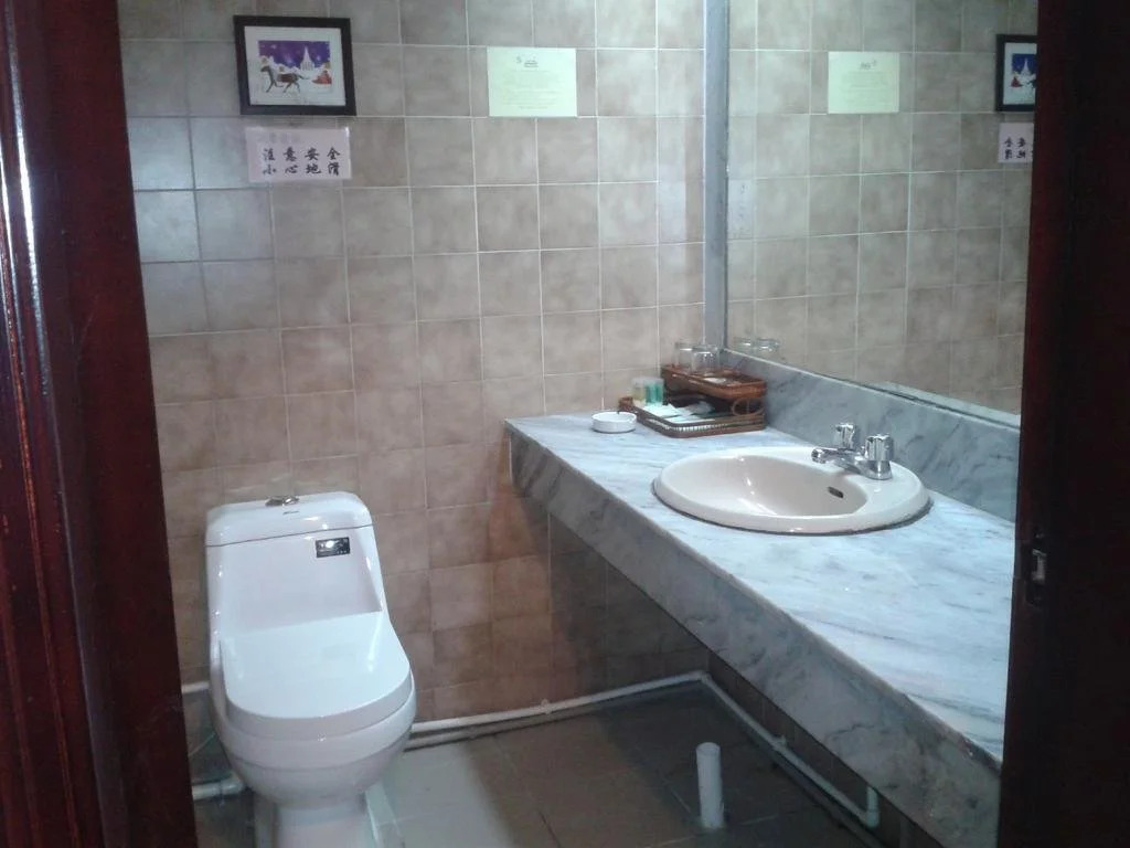 Zhuhai Yujingwan Holiday Hotel