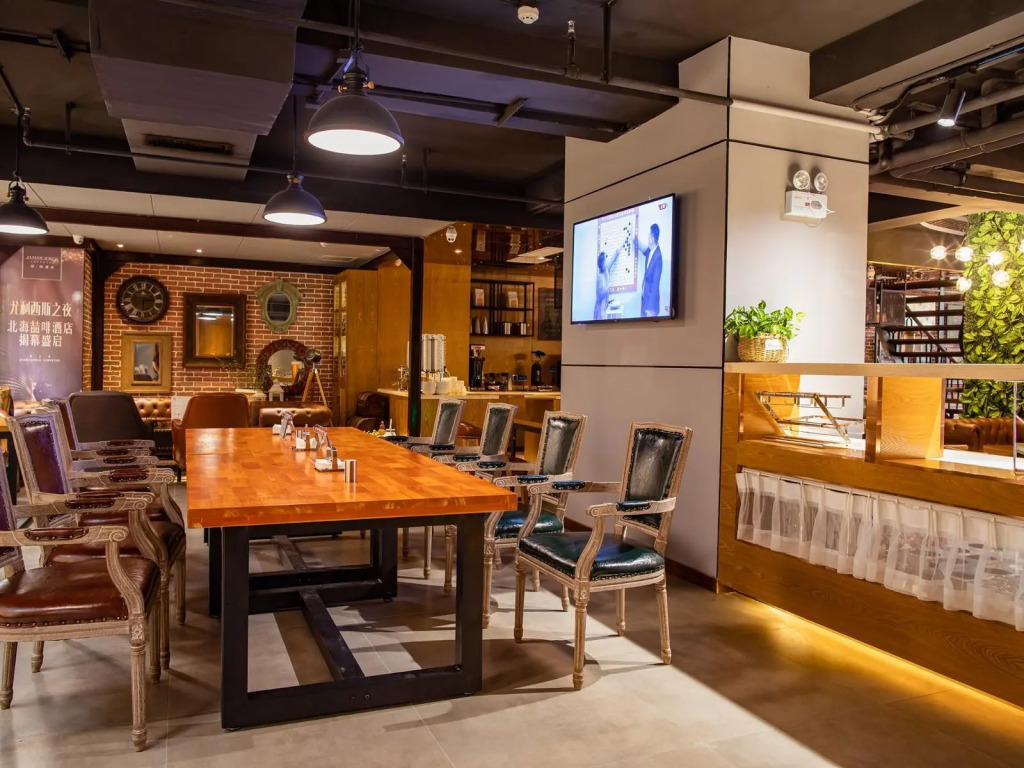 James Joyce Coffetel·Beibu Gulf