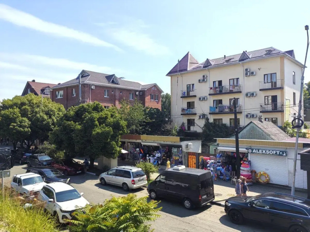 Цитрус