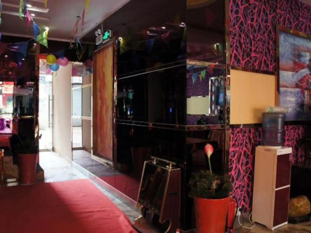 Laibin 555 City Boutique Hotel