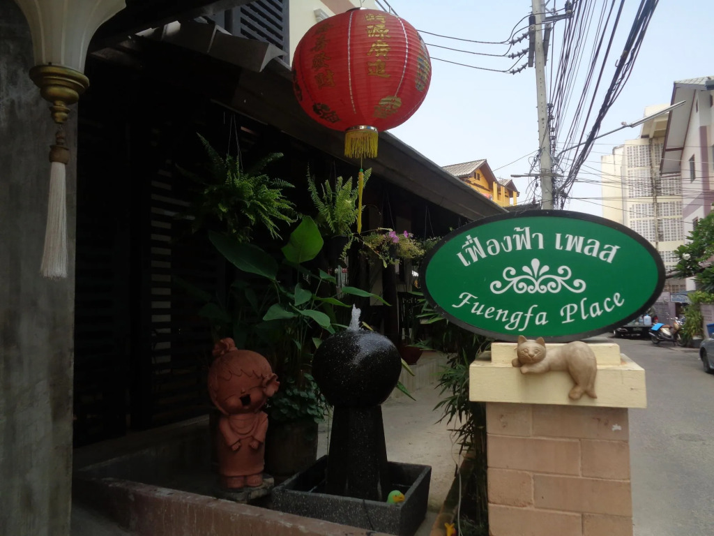 Fuengfa Place