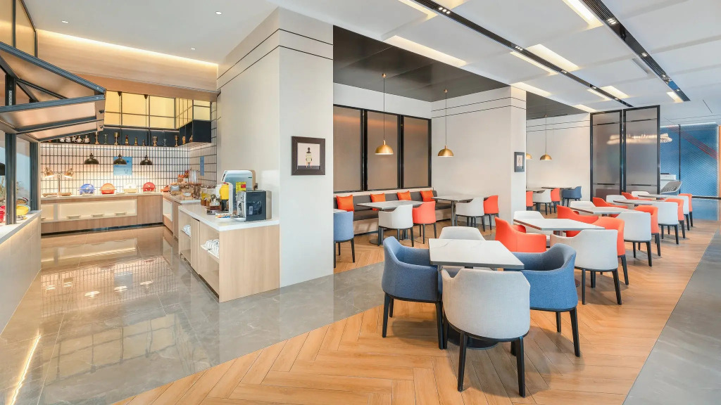 Holiday Inn Express Guangzhou University Town