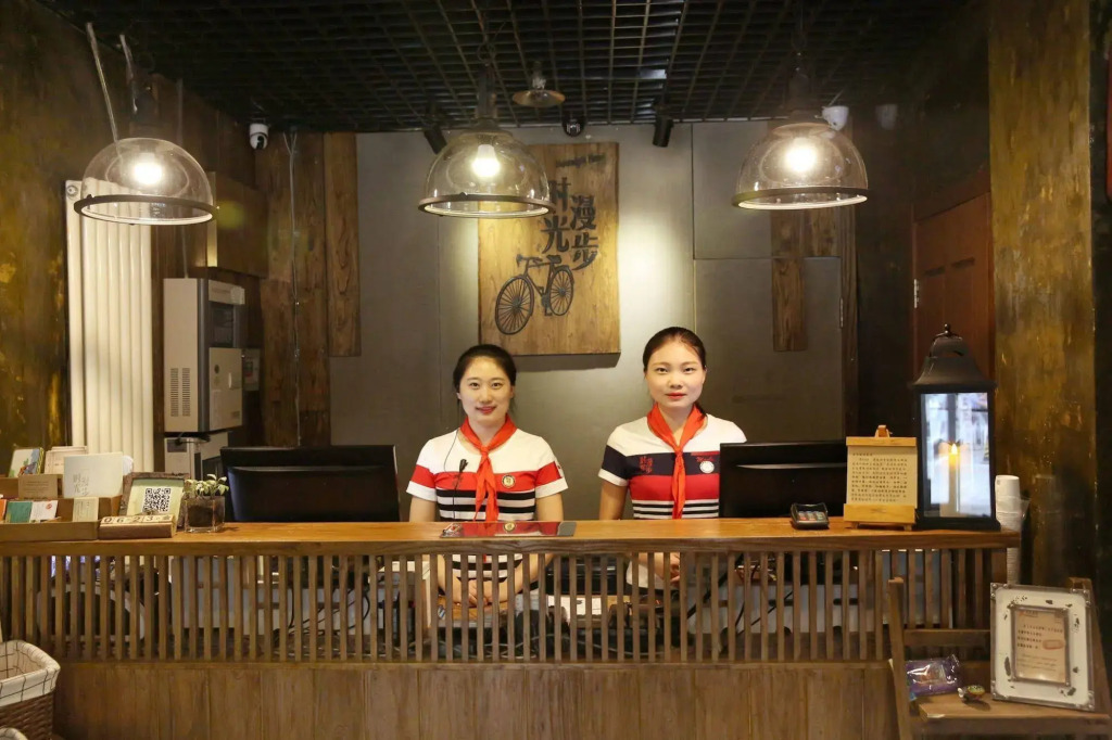 Nostalgia Hotel Beijing Xidan