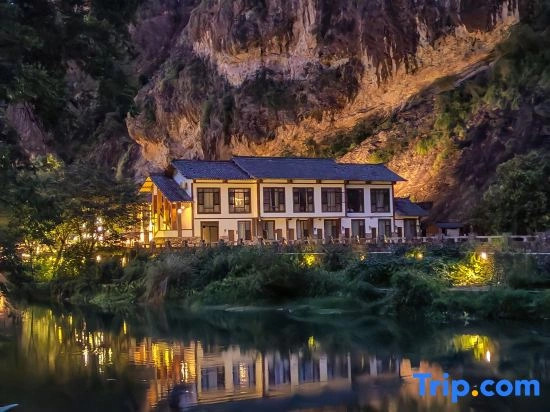Nan Xi Hua Kai Boutique Guesthouse