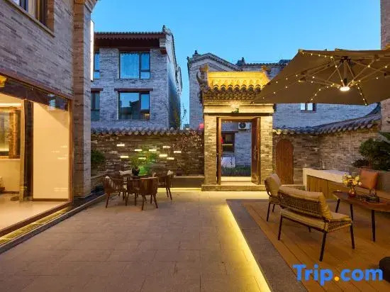 Wantu·Daiwang Neighbourhood Courtyard Homestay