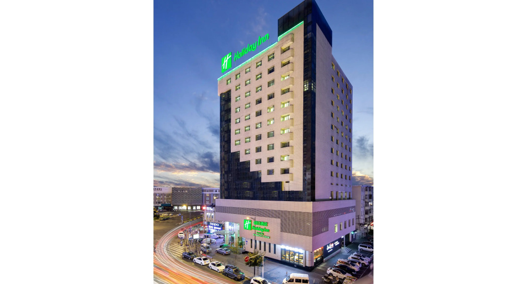 Wanda Holiday Hotel