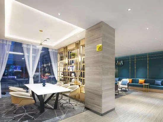 Zhengzhou City Fun Hotel (Exhibition Center)