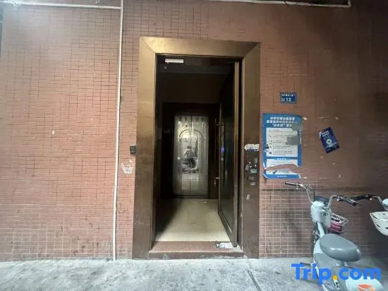 Fujing Apartment