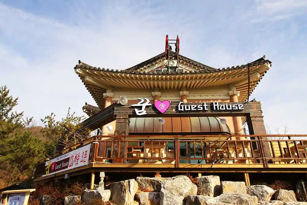 Dreamae Guesthouse