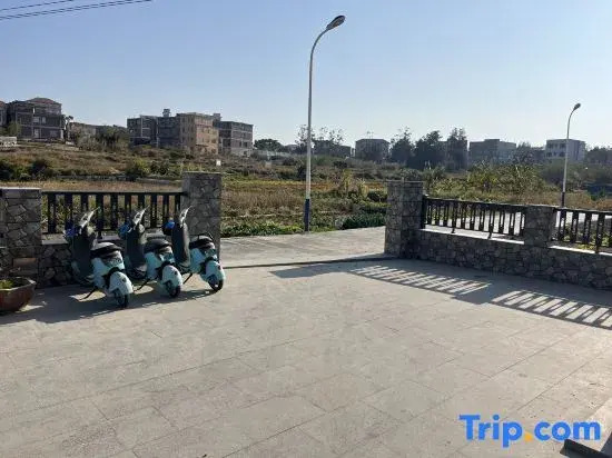 Yayuan Tianjiu Homestay
