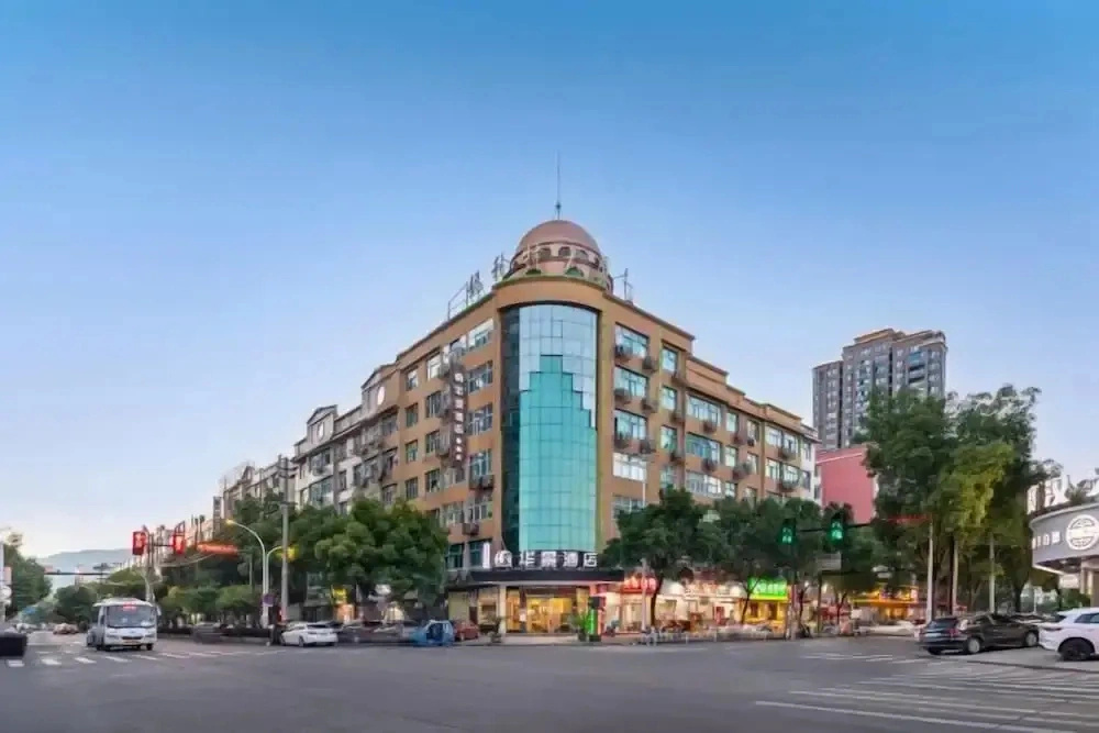 Huajing Hotel