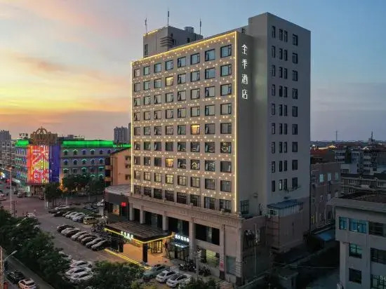 JI Hotel (Qidong Lüsi Gang)