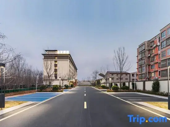 Hi Inn Hotel (Handan Cheng'an)