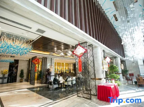 Wuwei Jinma Yindu International Hotel (Wanda Plaza)
