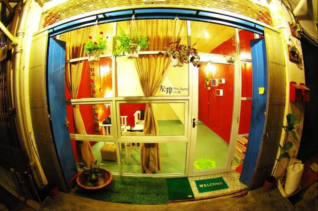 Mini Sayang Residence