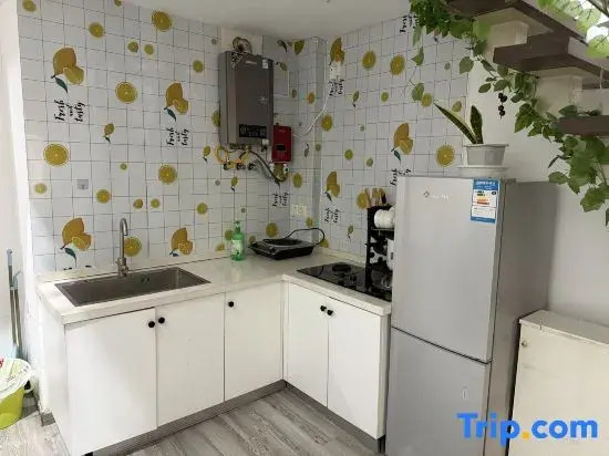 Guanyun Homestay