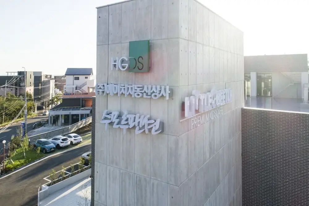 Sumoru Pension