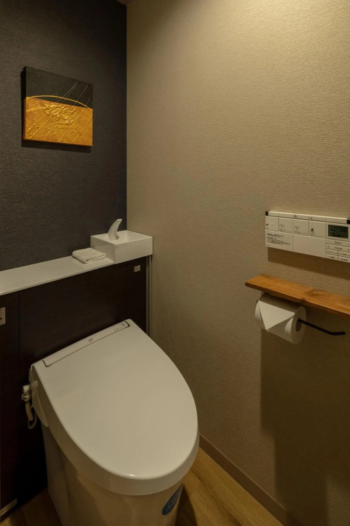 Wat Hotel & Spa Hida Takayama