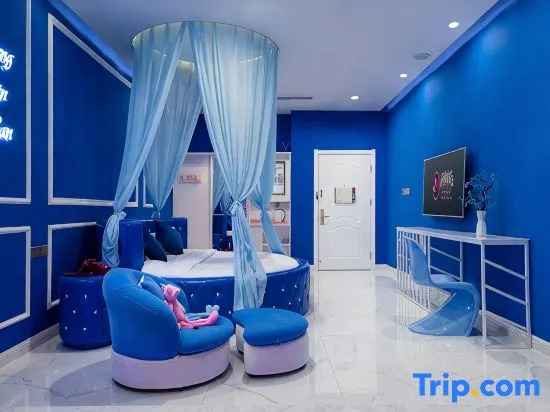 Sanya Fenglinwan Hotel