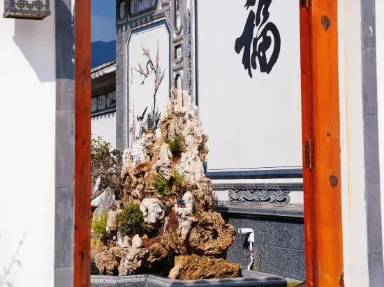 Shaxi Fengshe Homestay