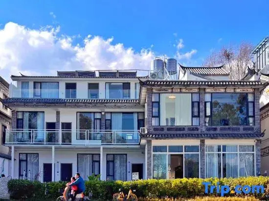 Banyi (Half-One) LakeSide Villa