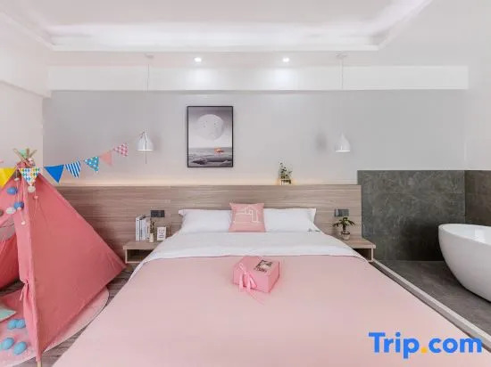 Xiamen Yijia Design Hotel