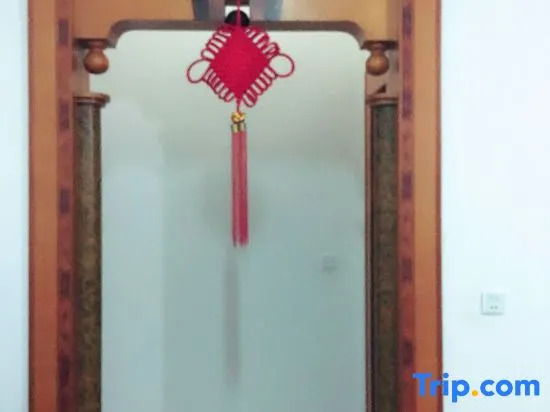 Pingtan Haishan View B&B