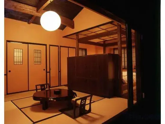 Kirishima Onsen Yunohana Muku