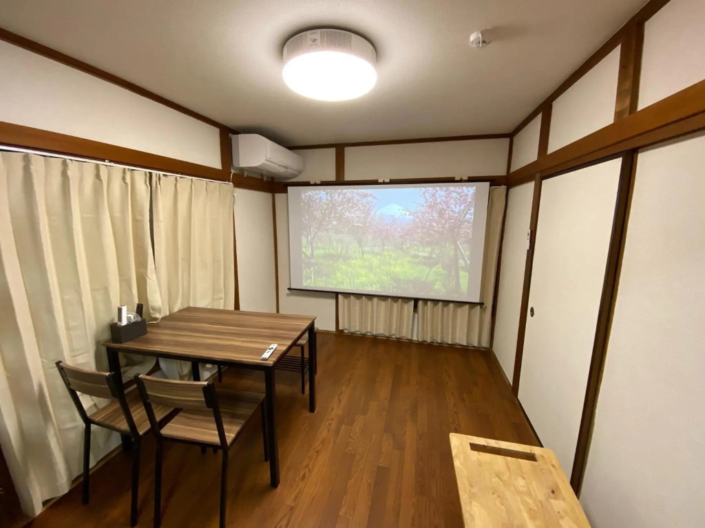 wonderful stay TOKYO Daitabashi - Vacation STAY 31675v