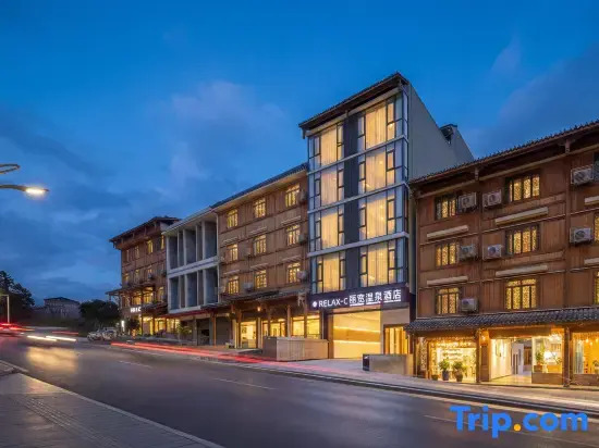 RelaxCan Likuan Hot Spring Hotel