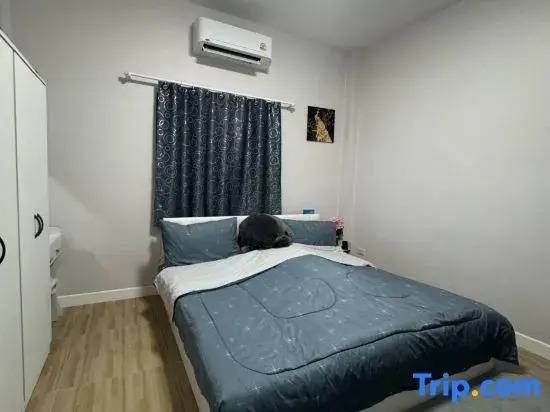 Sai's cozy house