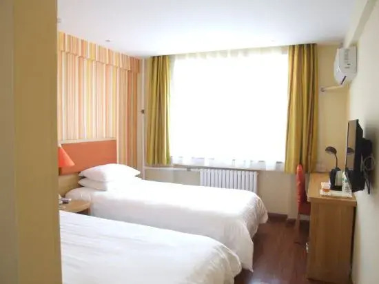 Homeinn Hotel (Beijing Fengtai Railway Station Niwa Subway Station)