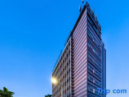 HanTing Hotel (Guiyang Railway Station Taiciqiao)