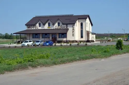 Motel Sacvoyage