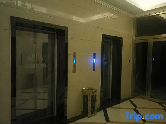 Taiyuan Qinhaifeng Apartment