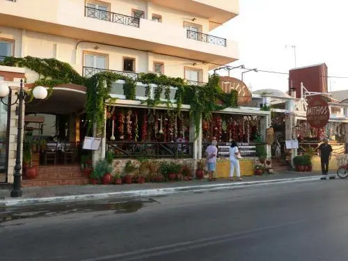 Aparthotel 3 Stars Agia Marina