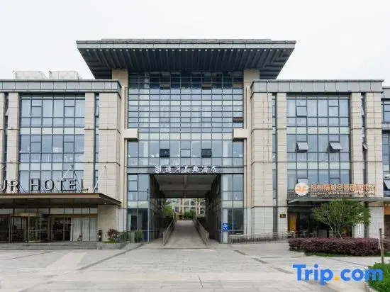 Yunhe Jingdian Hotel (Yangzhou Slender West Lake Dongguan Street Branch)